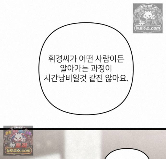 116.jpg