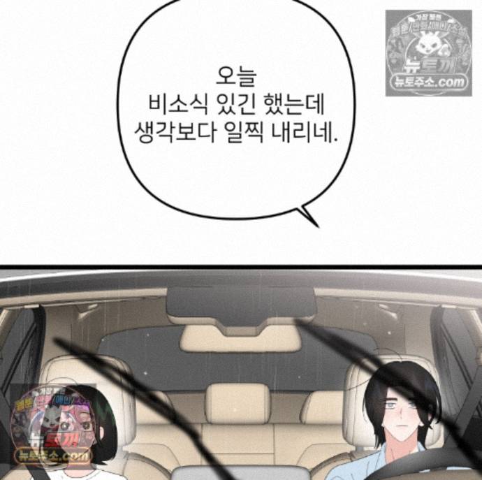 102.jpg