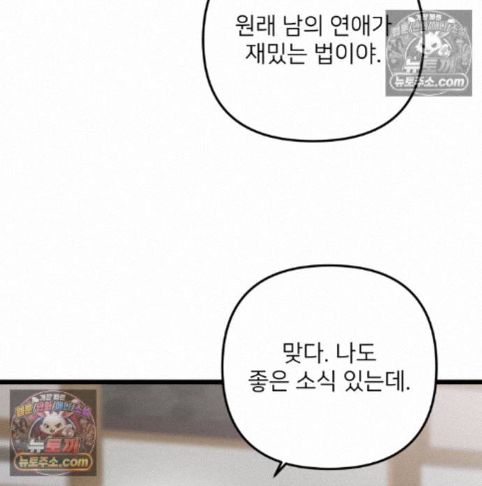 112.jpg