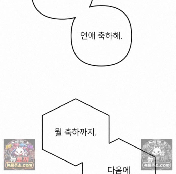 110.jpg
