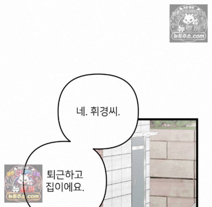 118.jpg