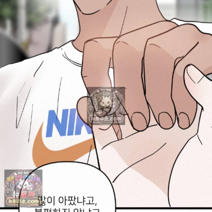 100.jpg