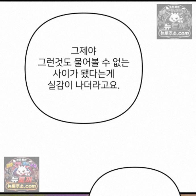 103.jpg