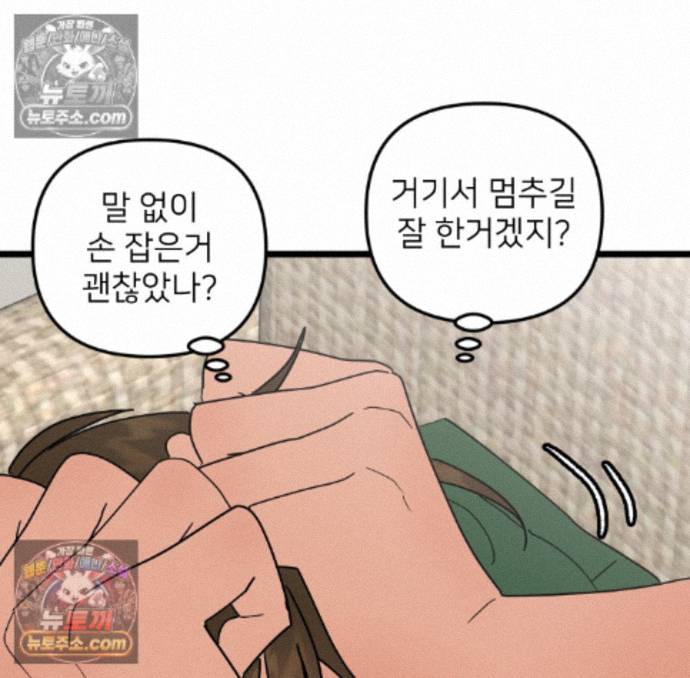 114.jpg