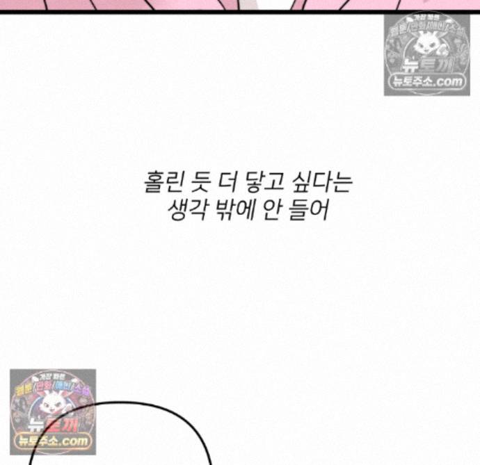 100.jpg