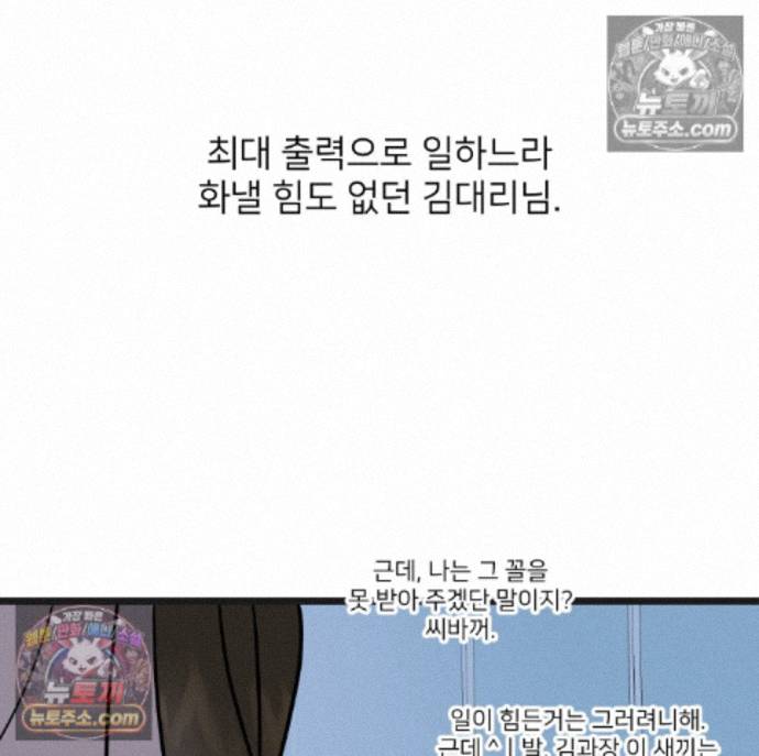 100.jpg
