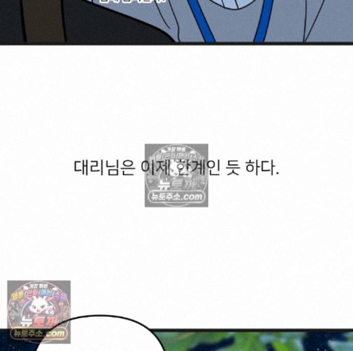 102.jpg