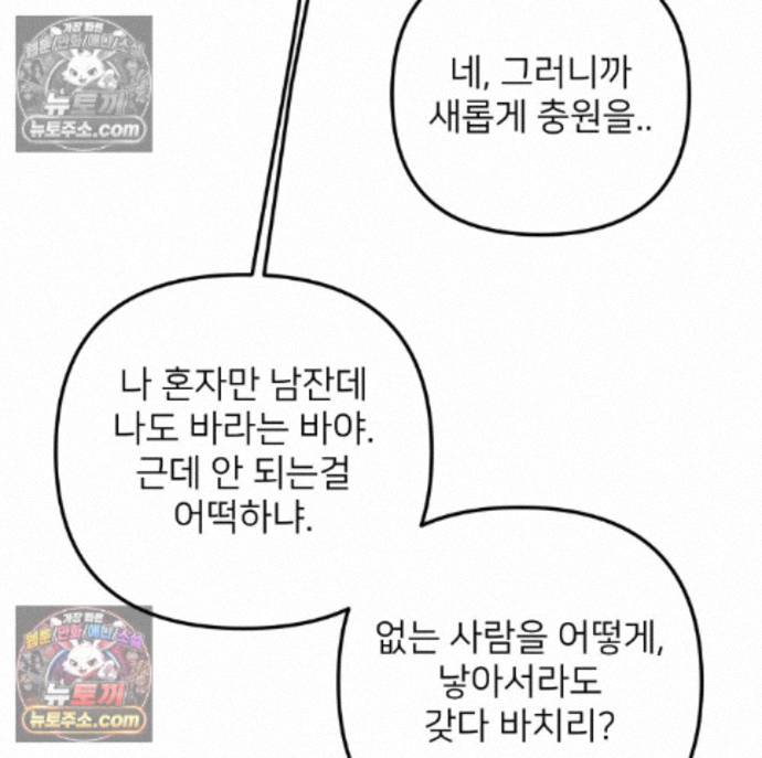 107.jpg