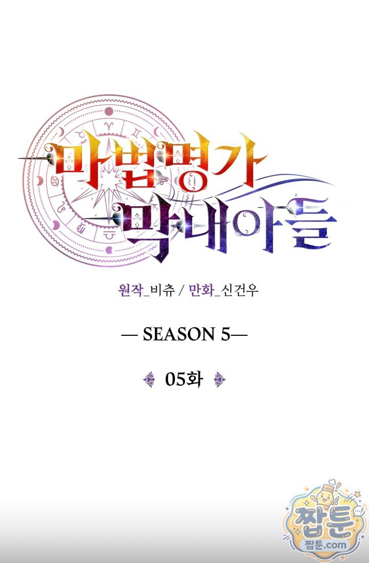 036.jpg