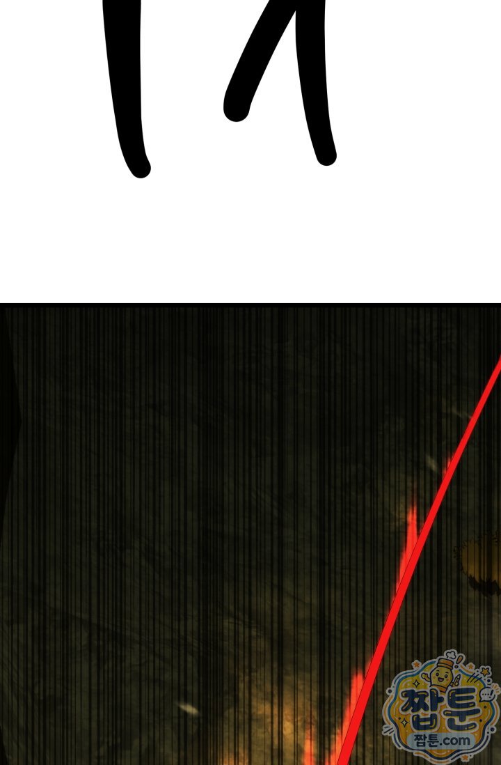 103.jpg