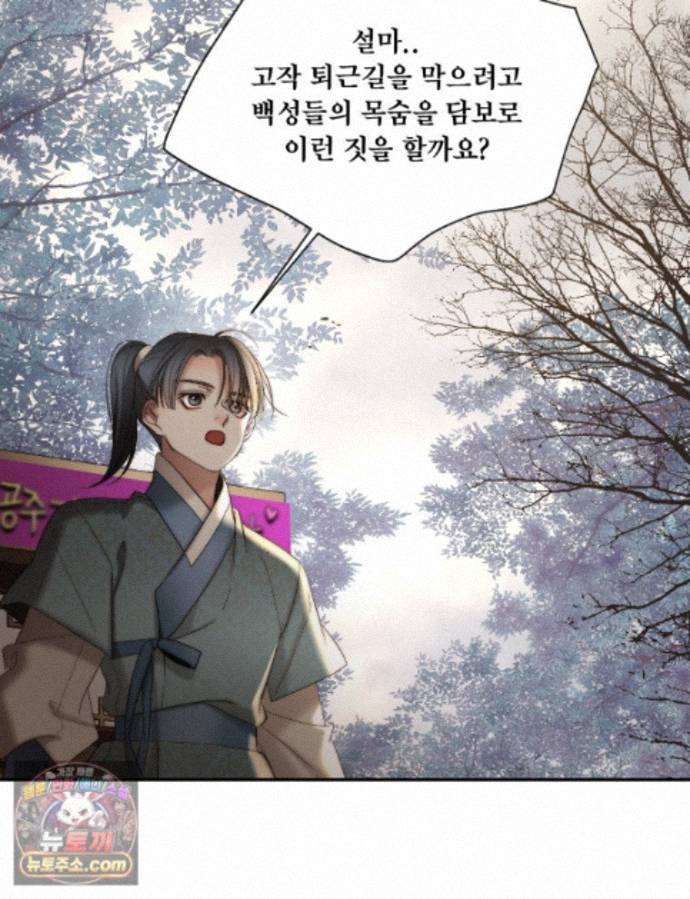 034.jpg