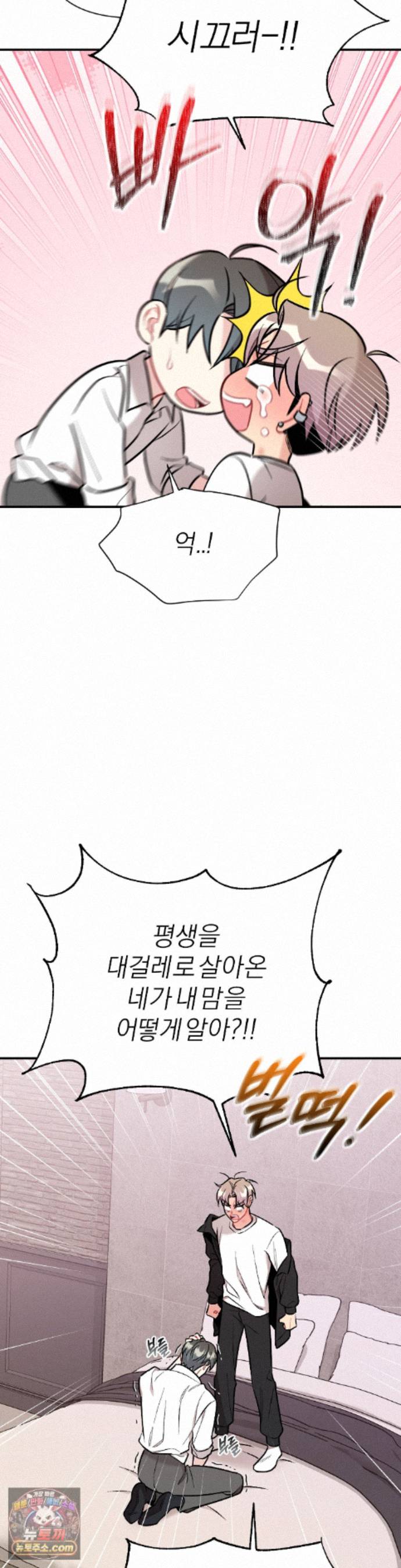 011.jpg