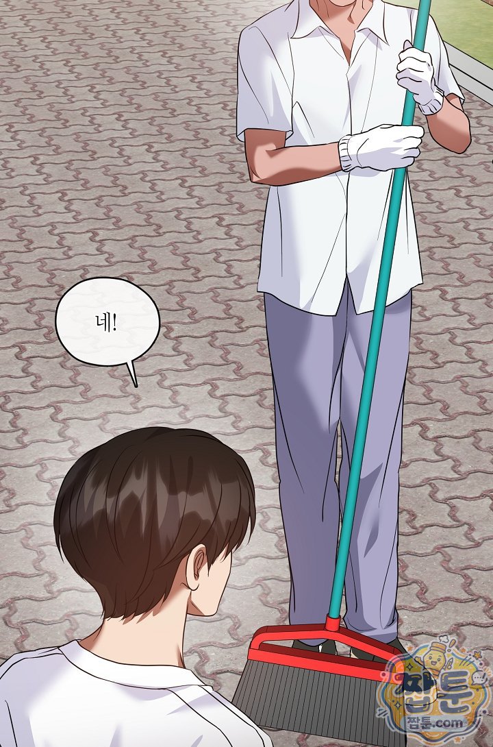 080.jpg