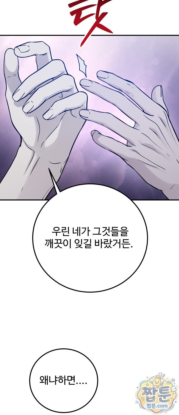 009.jpg