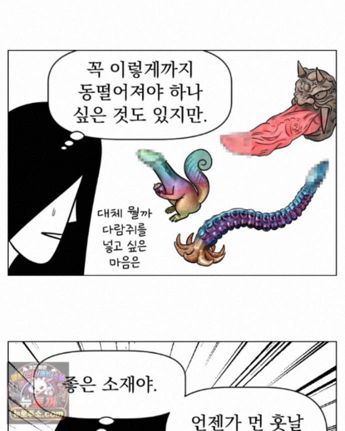 009.jpg