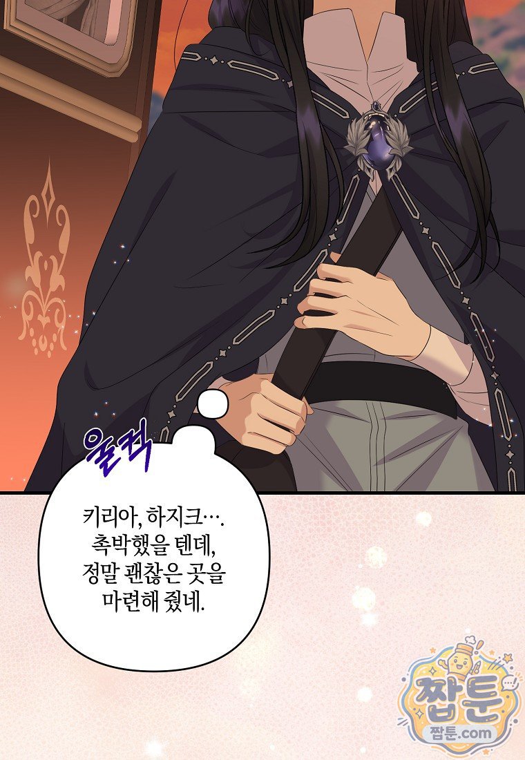 097.jpg
