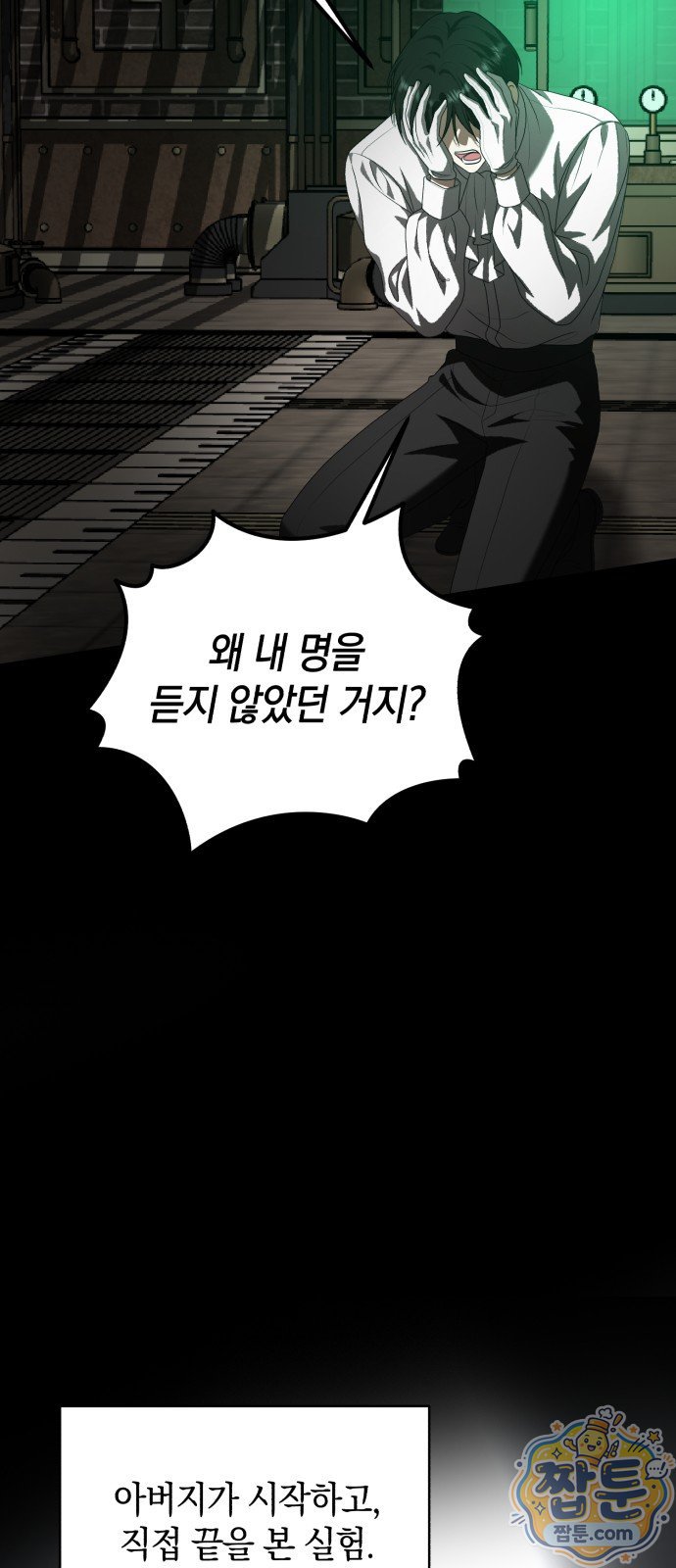005.jpg