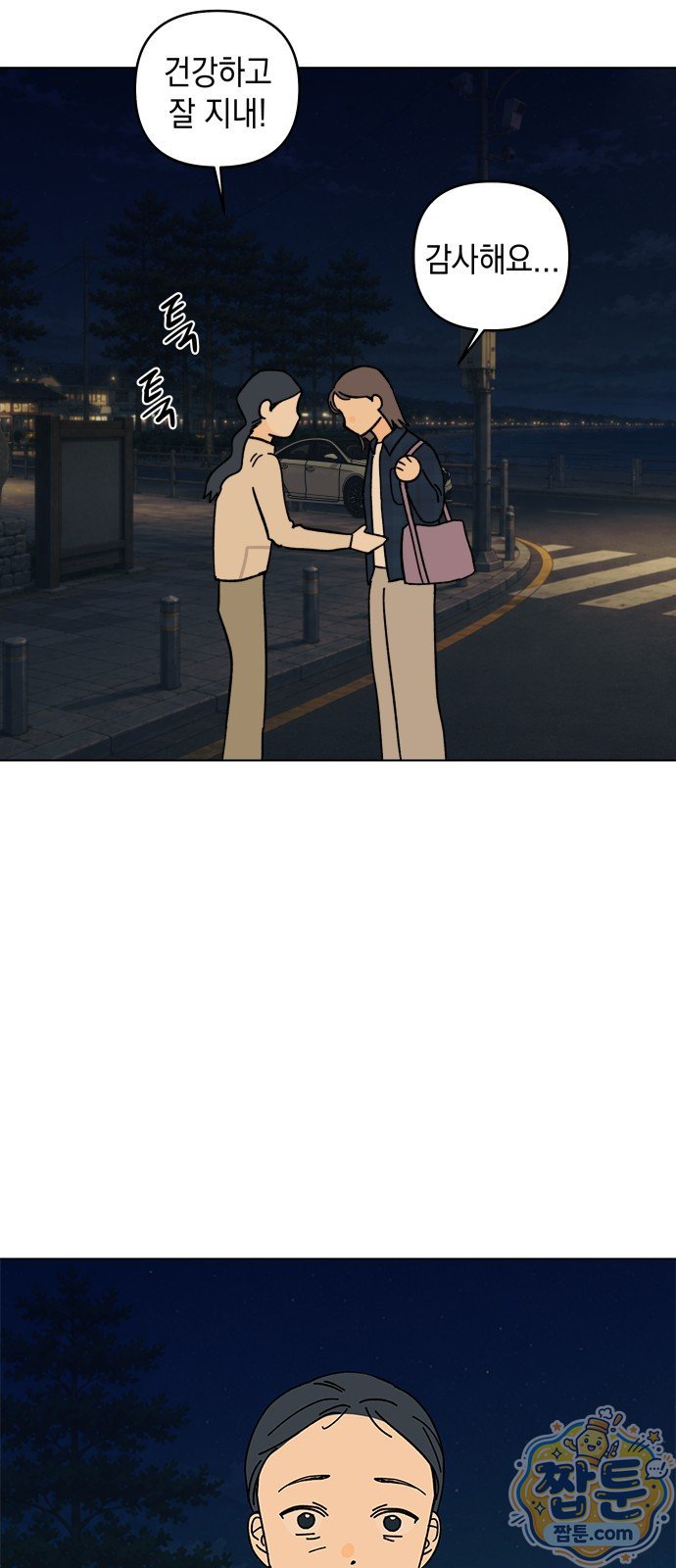 006.jpg