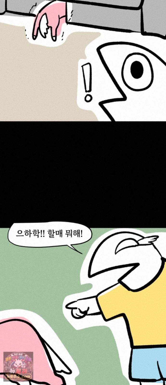 008.jpg