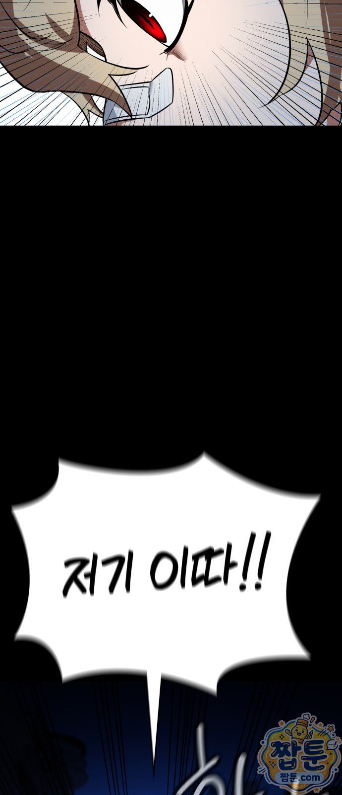 092.jpg