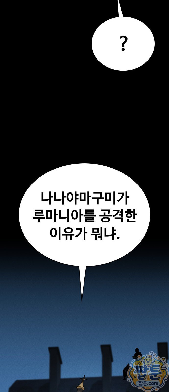 114.jpg