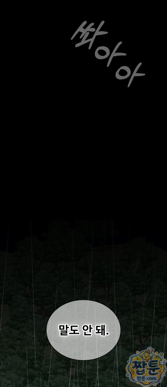 010.jpg