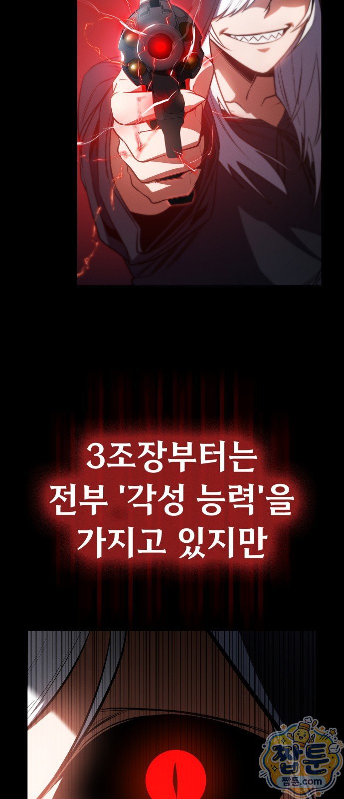 050.jpg