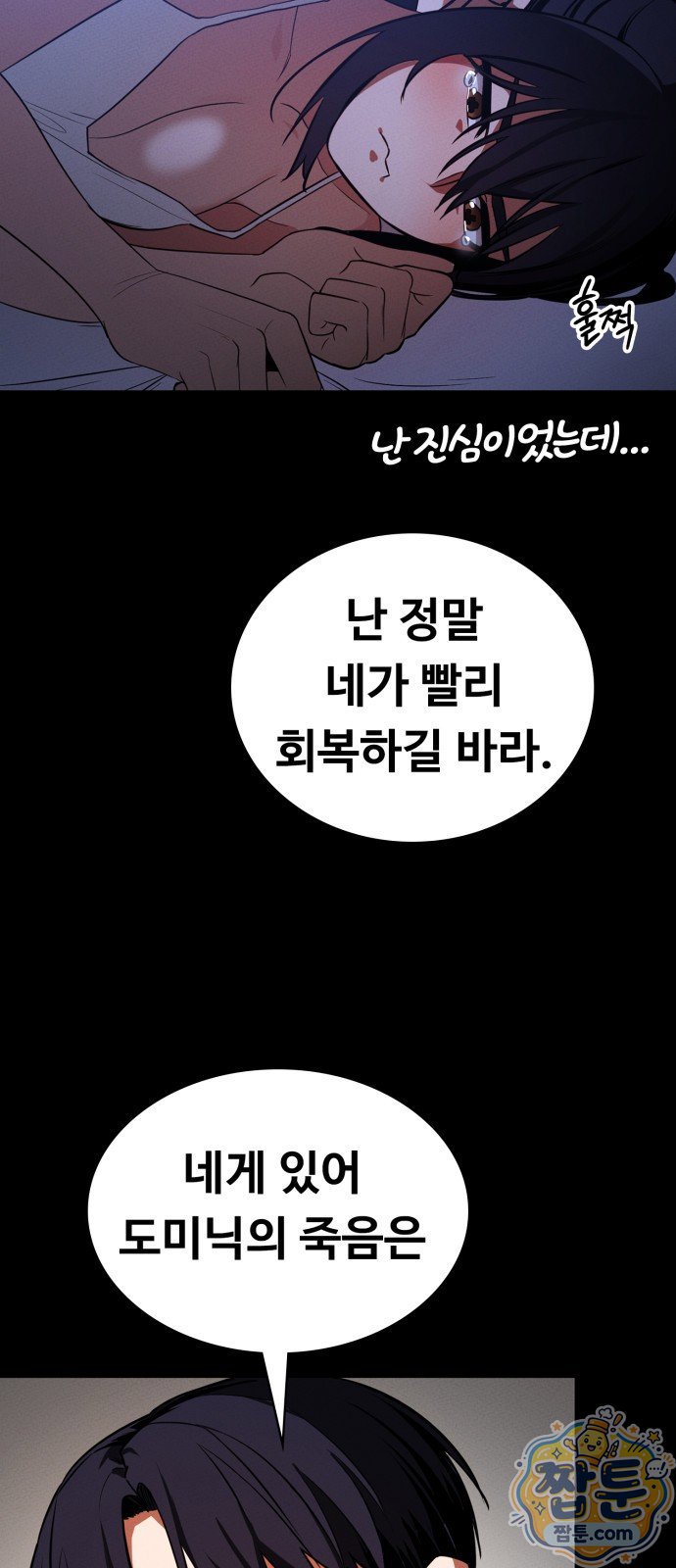 030.jpg