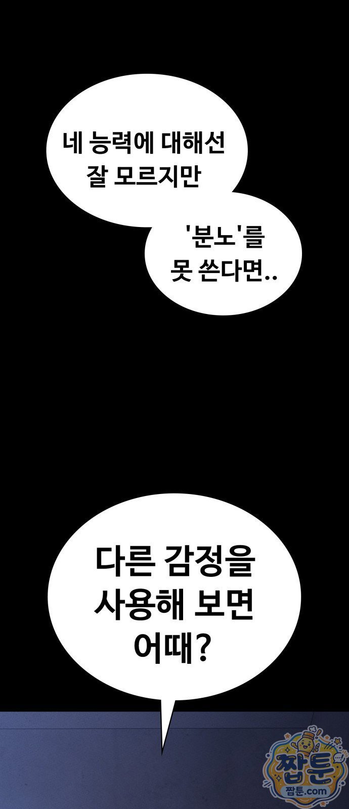 041.jpg