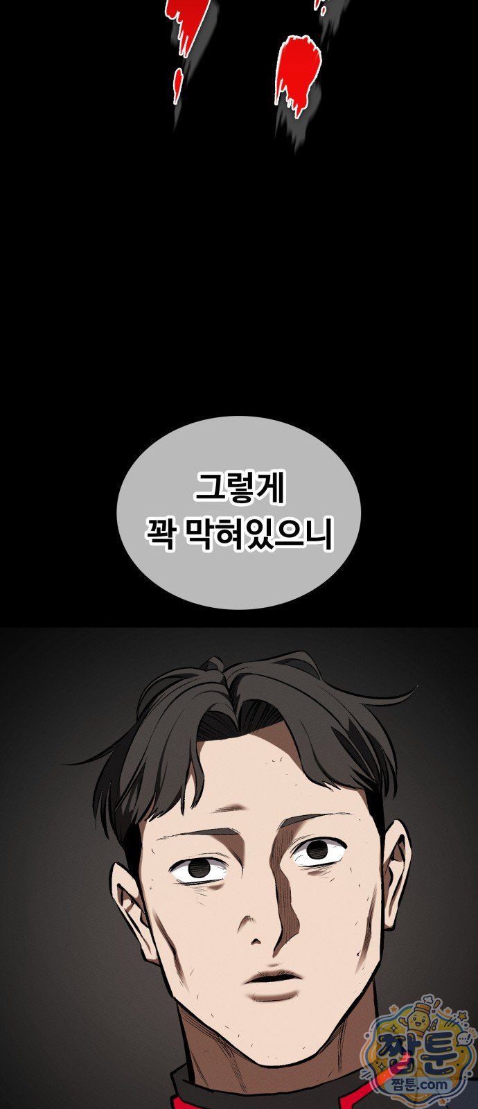 101.jpg