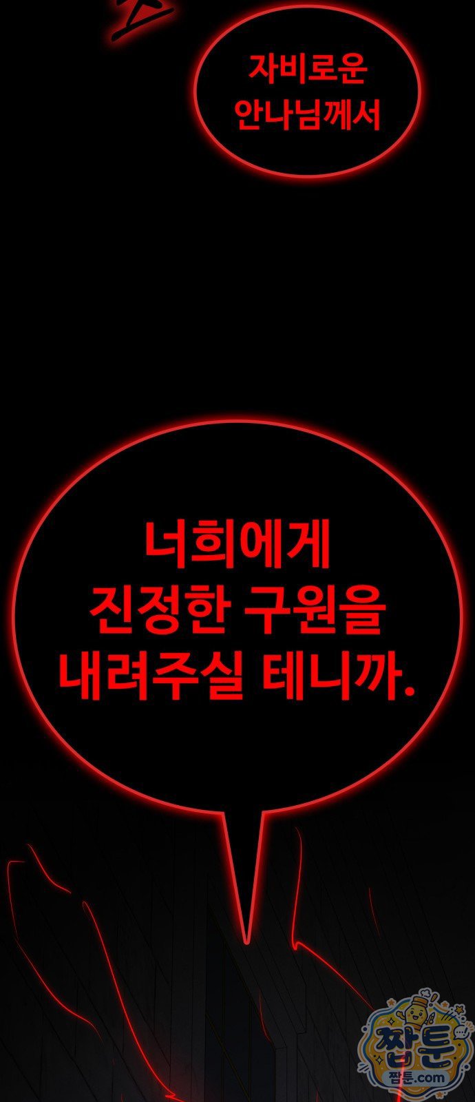 104.jpg
