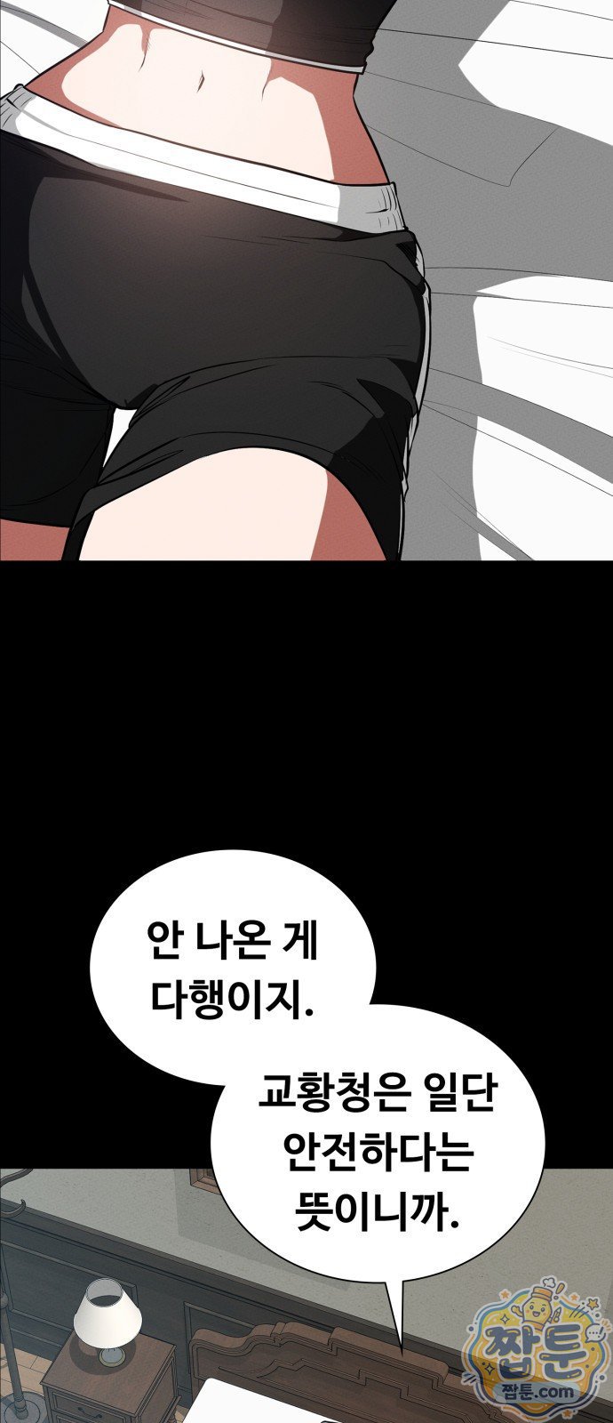 003.jpg