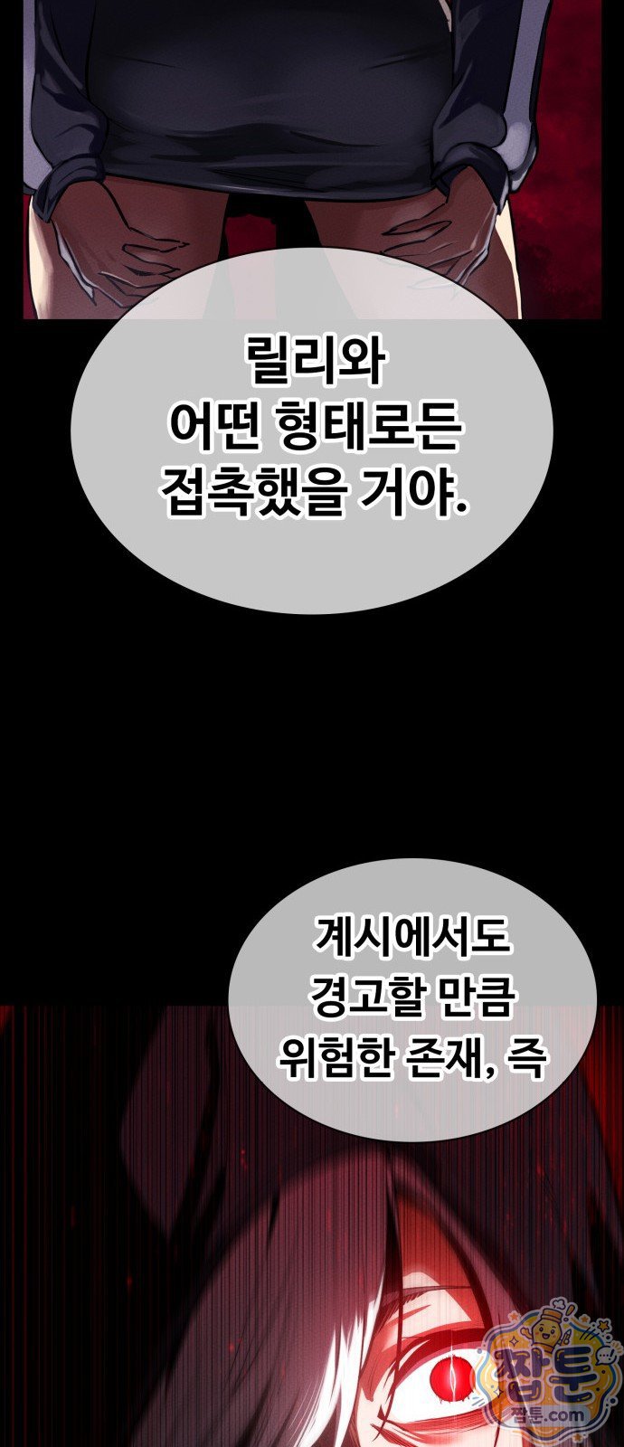 010.jpg