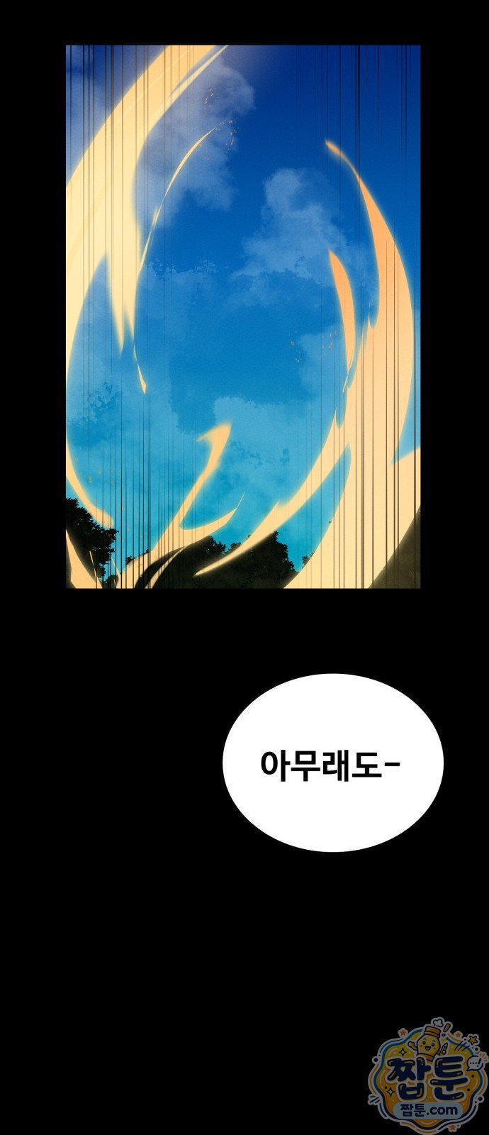 030.jpg