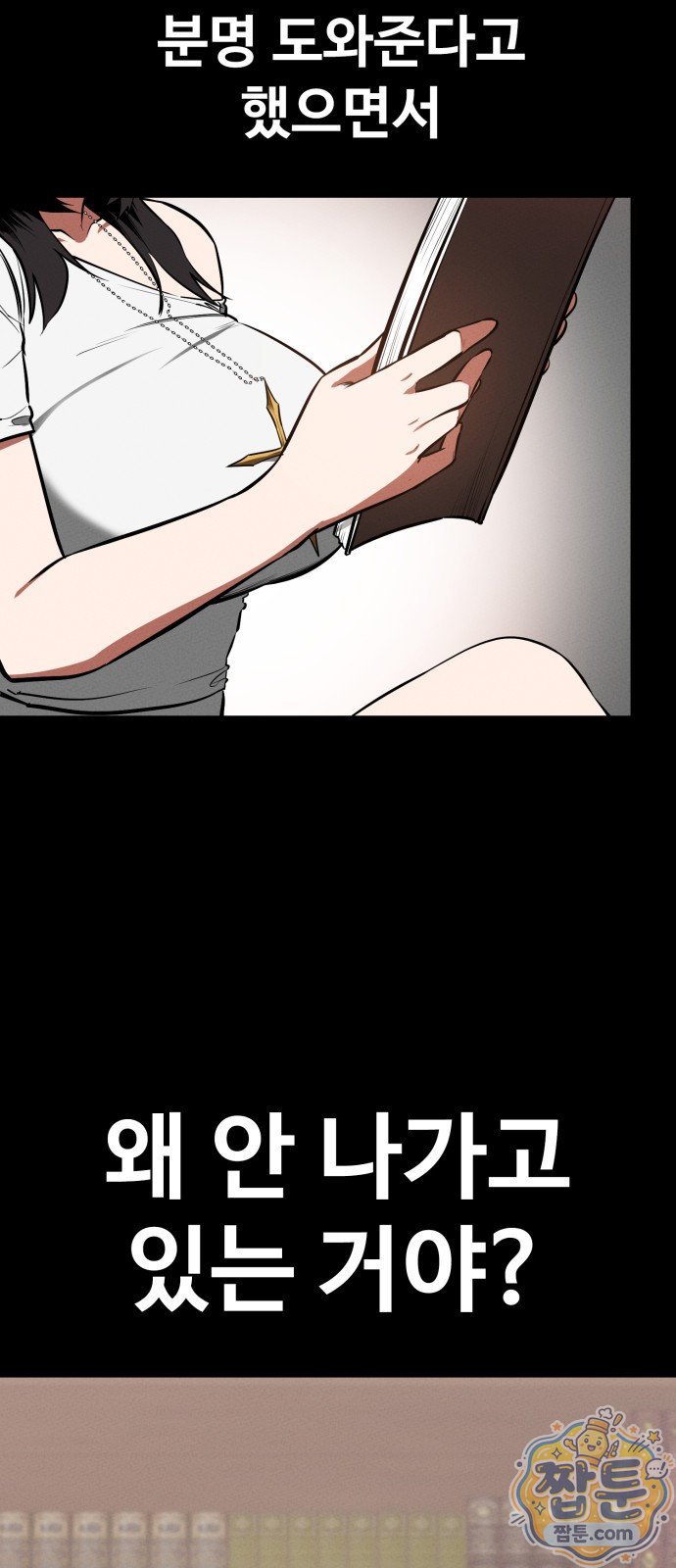 006.jpg
