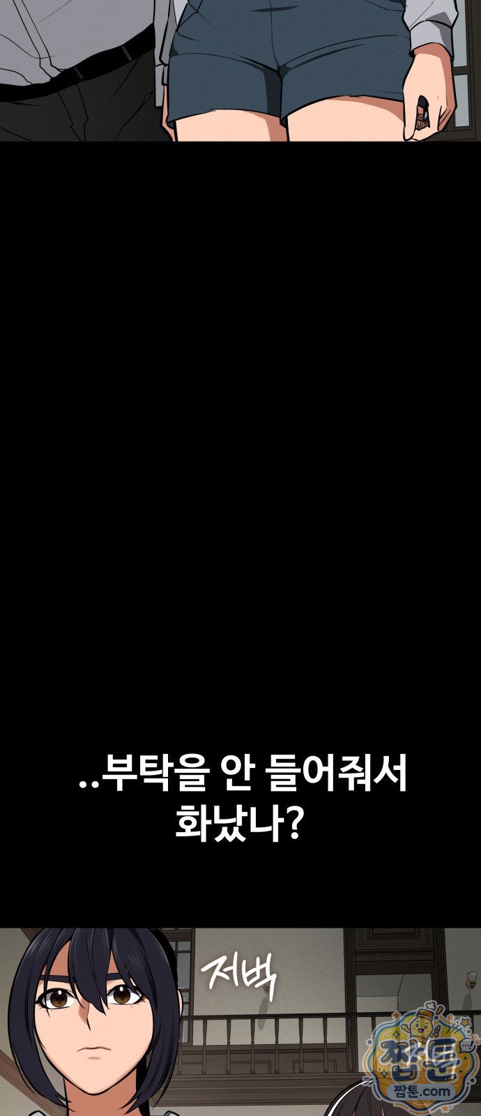 030.jpg