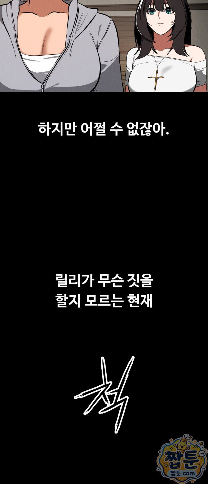 031.jpg