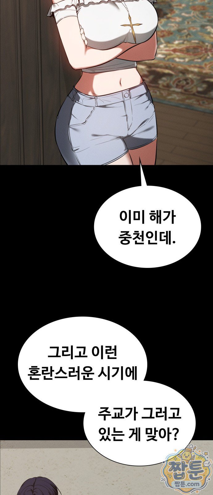 011.jpg