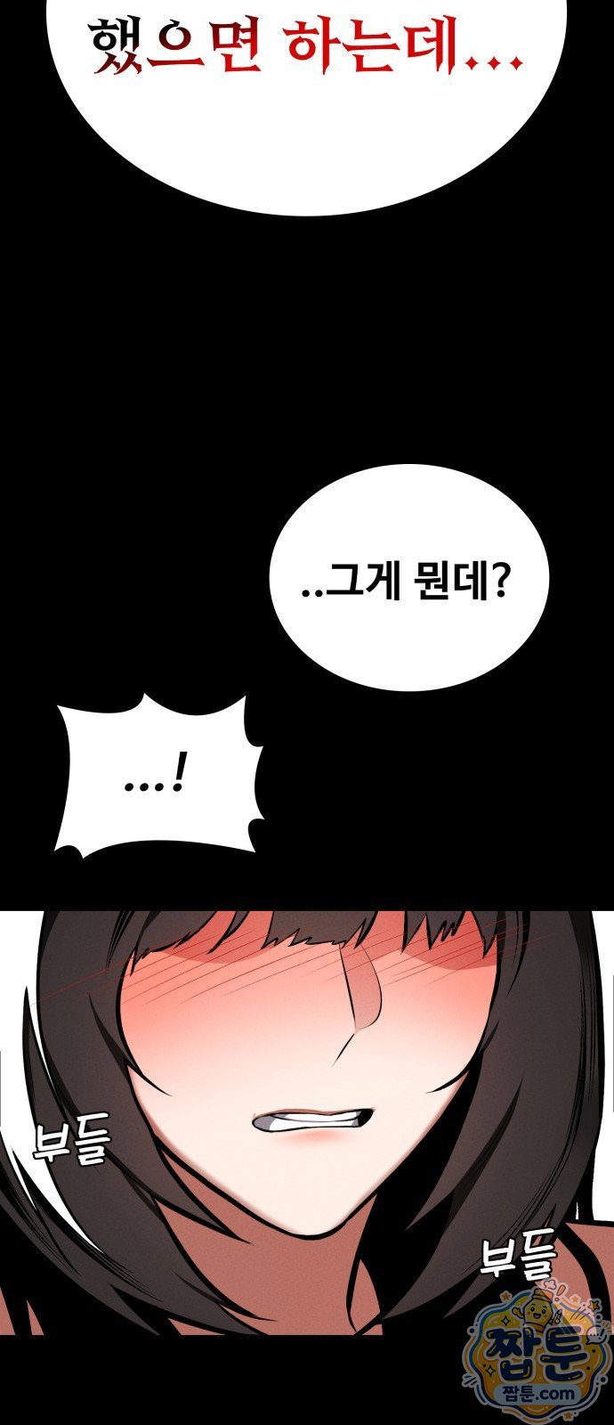 018.jpg