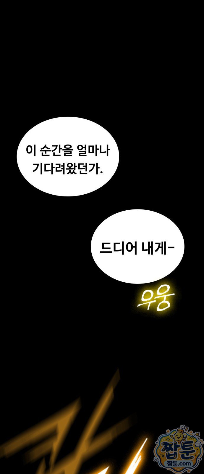 011.jpg