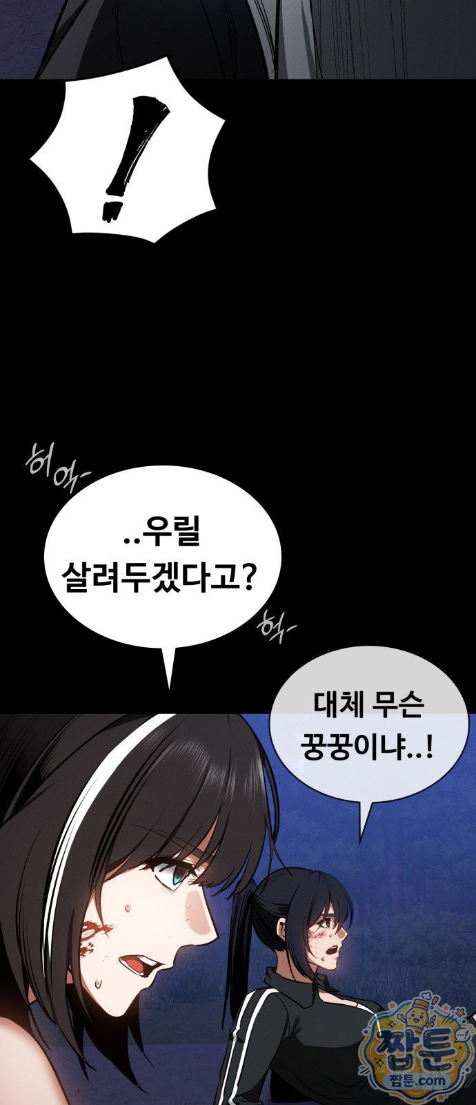 070.jpg