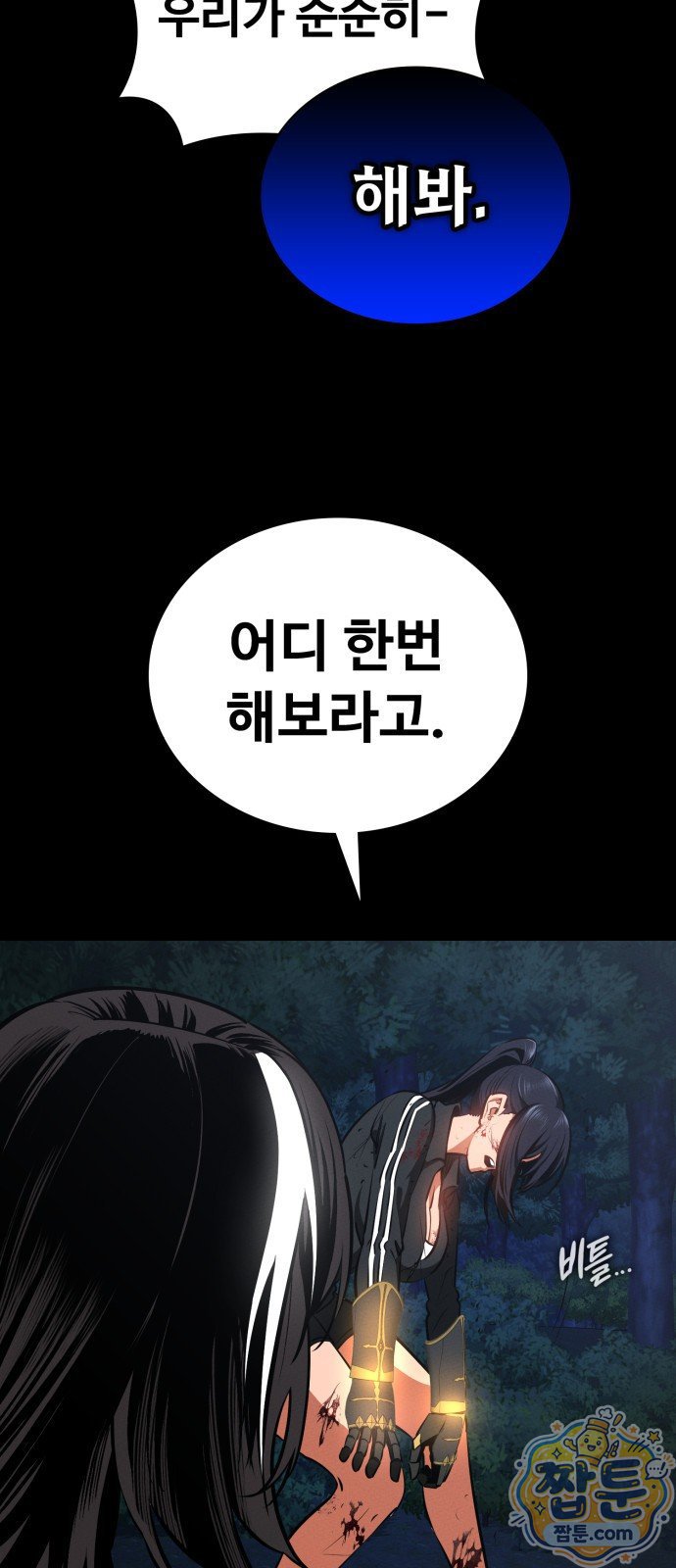 009.jpg