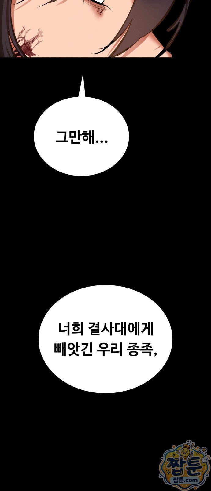022.jpg