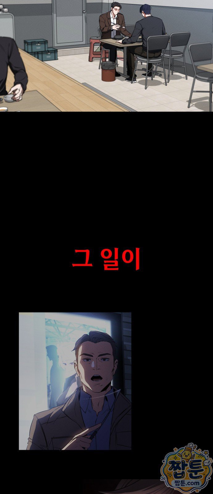 006.jpg