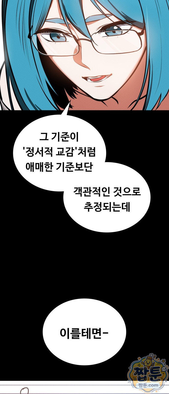 031.jpg