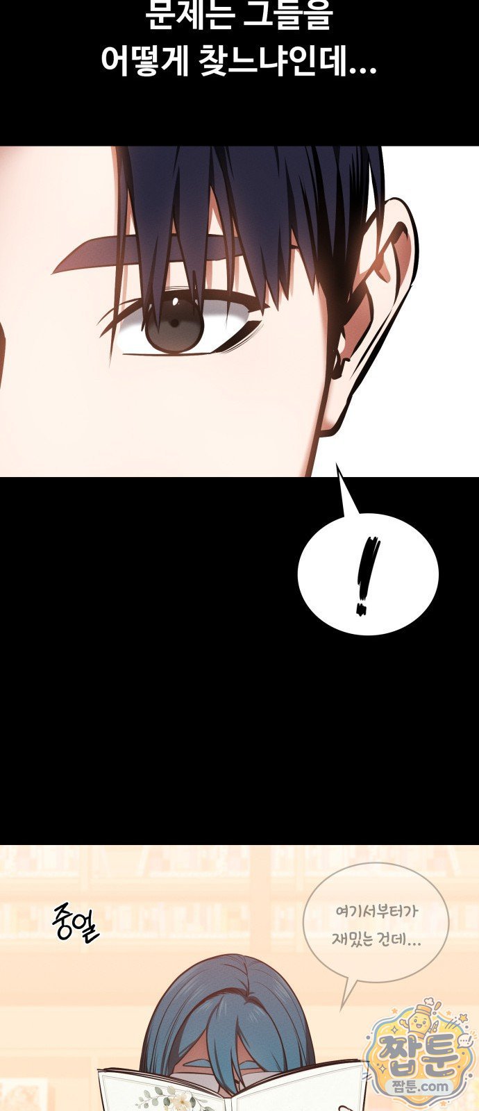 038.jpg