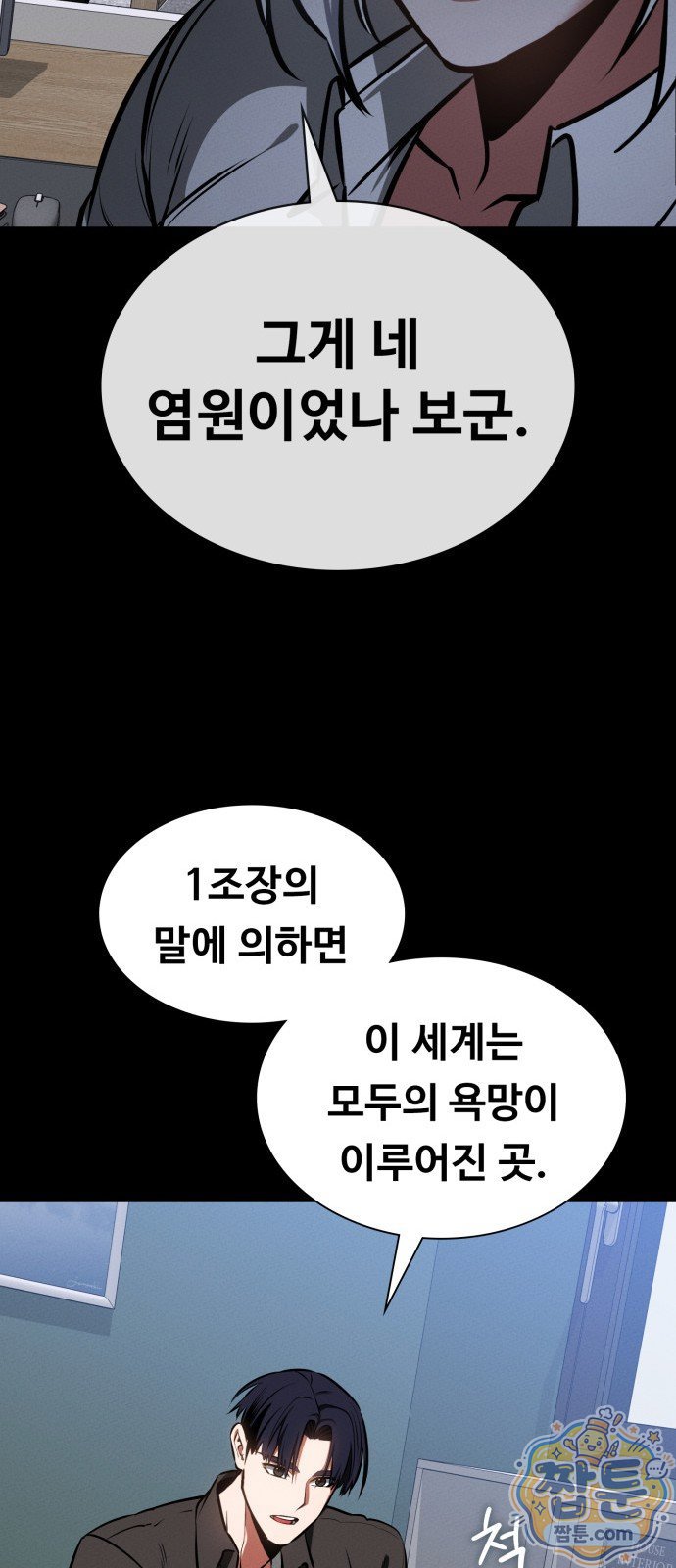 021.jpg