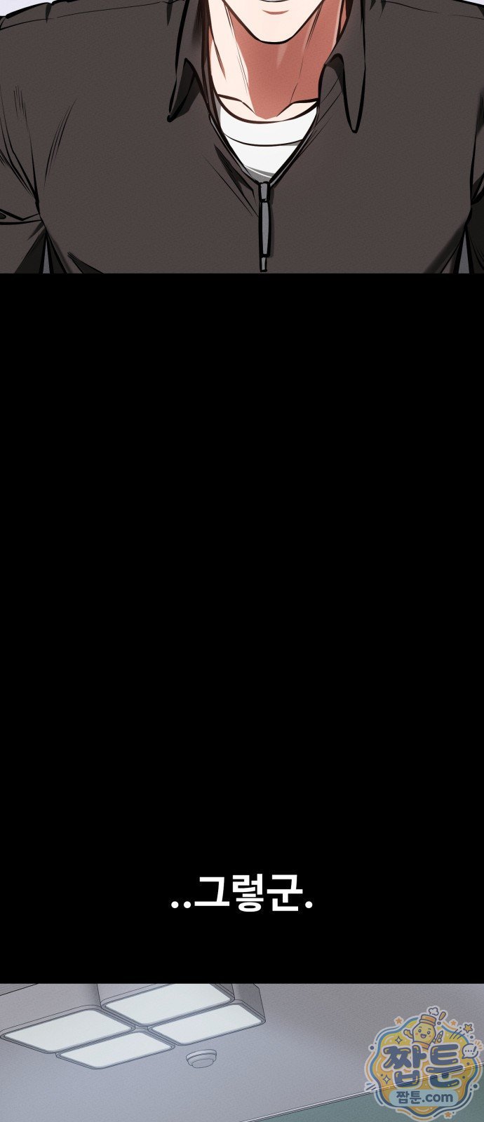 008.jpg