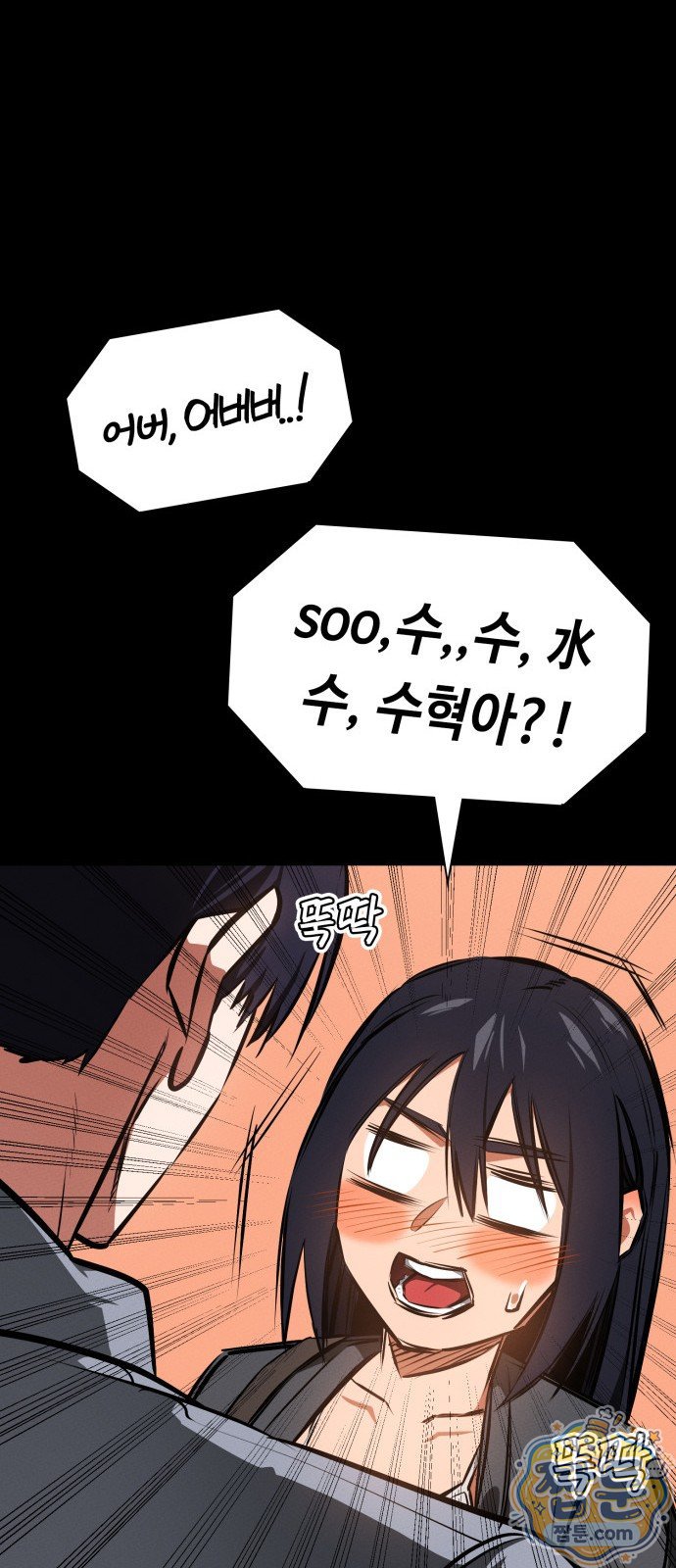 011.jpg