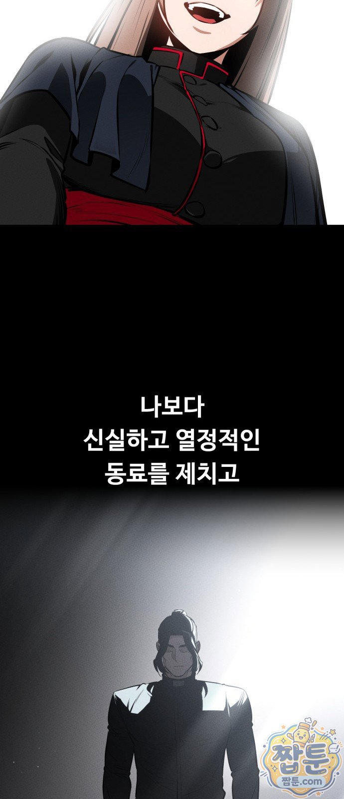 030.jpg
